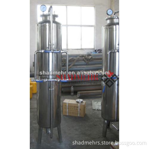 Sand Filter